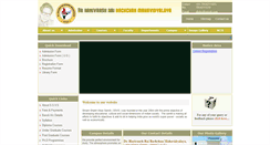 Desktop Screenshot of dhrbm.com