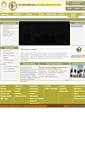 Mobile Screenshot of dhrbm.com